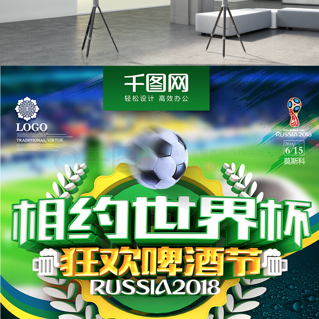 班牙国