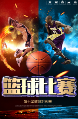 懈坚