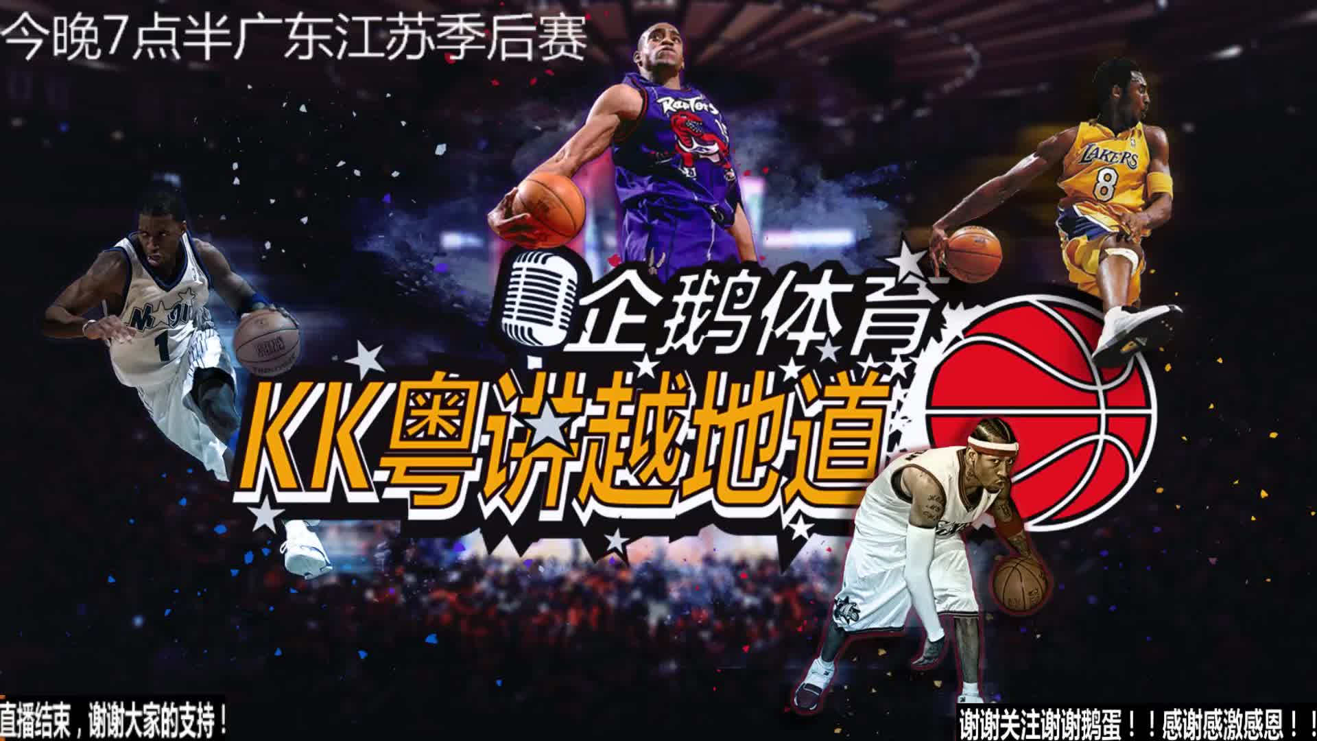 成功投资穆