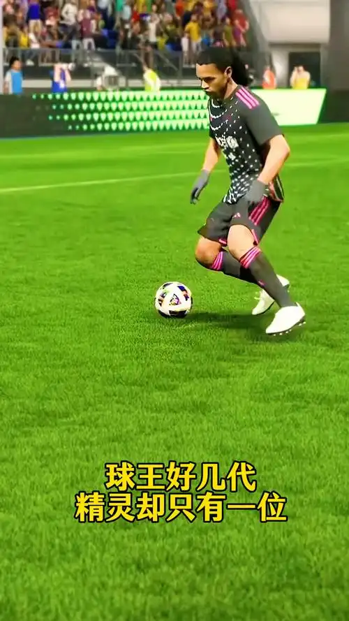 或缺的角色
